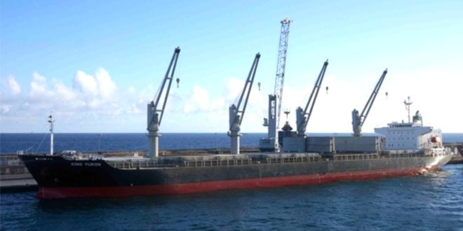 Ciudadano filipino se habría suicidado en un buque de bandera panameña en Puerto Prodeco